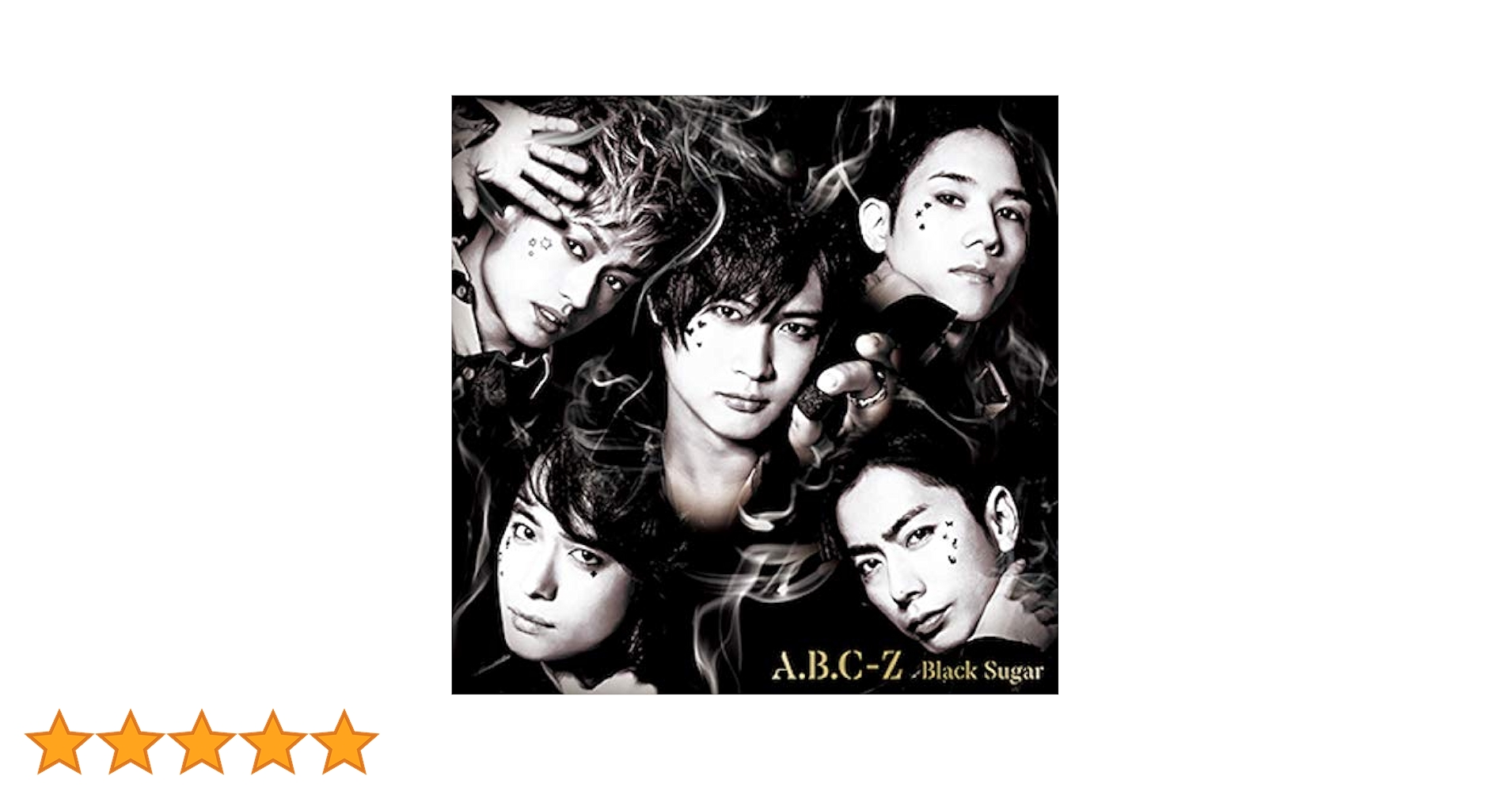 Amazon.co.jp: Black Sugar(初回限定盤B) - A.B.C-Z (特典なし